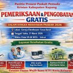 IMG-20260319-WA0008